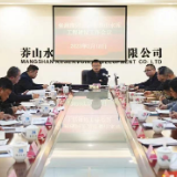 【旅发进行时】张润槐督战莽山水库灌区工程：发扬斗争精神 发起决战总攻