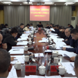 【旅发进行时】张润槐调度第二届湖南旅发大会宜章重大项目