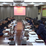 湖南省环境保护科学研究院来宜调研