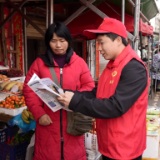 【十大重点工作·风险大防控】长村乡：反电诈宣传进集市 守护群众“钱袋子”