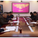 高爱国来宜调研旅发大会重点项目建设情况和人大工作