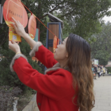 欢乐猜灯谜 浓情庆元宵