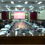 县政府党组会议暨理论学习中心组2023年第二次集体学习举行