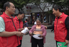 【好人之城】县新时代文明实践好人协会：为老年人撑起消费“安全伞”