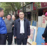 邓生华调研督导城市大提级公共基础配套设施建设项目