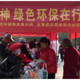 【学雷锋·我实践】文明实践学雷锋 “好人之城”闪耀志愿红
