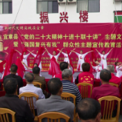 【新时代 新征程 新伟业·大宣讲 深调研 解难题 促发展 抓落实】文艺下乡 宣讲党的二十大精神