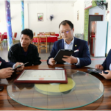 【旅发进行时】宜章农商银行：金融助把力 民宿添活力