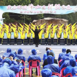 【旅发进行时】“我在郴州莽山与郎朗齐奏”全国钢琴选拔赛正式启动