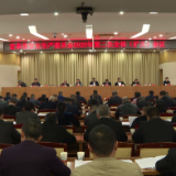 邓生华：坚决打好打赢“安全生产巩固提升仗”