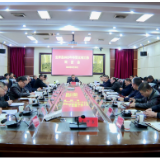 【打好高质量发展“六仗”】全县2023年争资立项工作调度会召开