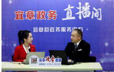 【打好高质量发展“六仗”】县政务服务中心：政务直播连民心