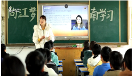 江梦南:花开无声处 青春正“响亮”(上)