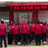 【好人之城】宜章县新时代文明实践好人协会民事纠纷调解人民委员会成立