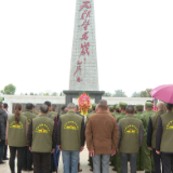 县退役军人事务局开展烈士陵园清明祭扫暨党性教育“一片一课一实践”活动