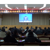 【打好高质量发展“六仗”】全县交通问题顽瘴痼疾系统整治推进会召开