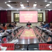 我县未成年人保护工作领导小组会议召开