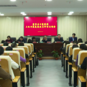 县中医医院顺利通过三级中医医院设置现场审核市级初评