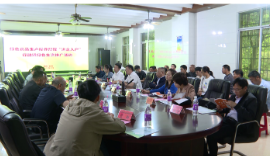 省绿色食品生产操作规程“进企入户”行动暨绿色生资推广活动走进宜章