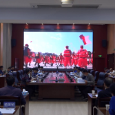 【打好高质量发展“六仗】我县打好安全生产巩固提升仗工作推进会召开