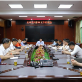 【打好高质量发展“六仗】县河长制工作约谈会召开