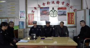【打好高质量发展“六仗”·交通顽障痼疾整治】“五一”节前县公安局交警大队走进县汽车总站开展车辆安全检查活动