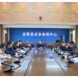 【打好高质量发展“六仗”】邓生华调度全县防汛和地灾工作