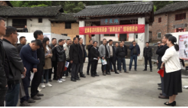 全县农村厕所革命“首厕过关”现场推进会召开