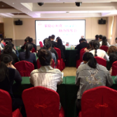 【旅发进行时】县妇联组织召开纪念“5·15”国际家庭日座谈会