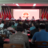 玉溪镇第三届人民代表大会第四次会议召开