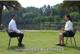 【打好高质量“发展六仗”】县发改局：全力打好经济增长主动仗、优化发展环境持久战