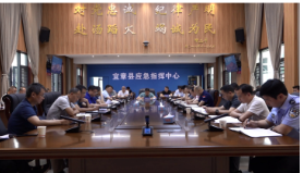 【打好高质量“发展六仗”】我县承办郴州市2023年防汛地灾军地联合暨旅发大会安全救援应急演练工作调度会召开