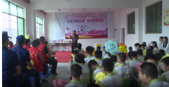 我县多部门走进县特教学校联合开展志愿服务活动