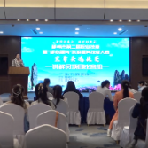 【旅发进行时】郴州市第二届职业技能暨“郴心服务”旅游服务技能大赛宜章县选拔赛举行