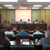 县大人常委会党组理论学习中心组集体（扩大）学习暨县人大常委会“法律讲堂”第十五讲举行