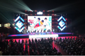 【打好高质量“发展六仗”】我县欢度2023年湖南科学之夜 讲好新时代科学故事