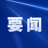 “长安复携手，再顾重千金”