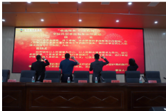 【打好高质量“发展六仗”】县中医医院举行创建卓越服务示范医院启动大会