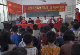 【好人之城】县新时代文明实践好人协会一六镇分会开展“六一”助残和关爱留守儿童活动