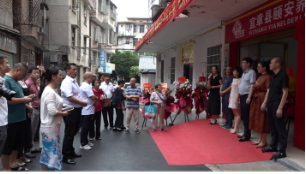【打好高质量“发展六仗”】城北社区长者爱心食堂正式运营