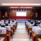 县公安局城南派出所走进校园开展安全知识和自我防护教育知识讲座