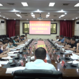 【打好高质量“发展六仗”】全县2023年烟叶市场管理工作视频会议召开