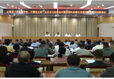 【打好高质量“发展六仗”】全县“千人包千村 万警进万家”大走访办实事活动暨矛盾纠纷集中排查化解攻坚行动部署会召开