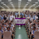 清华学子走进宜章开展暑期社会实践活动