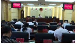宜章县人大常委会党组理论学习中心组集体（扩大）学习暨县人大常委会“法律讲堂”第十六讲举行