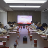 我县与上海大学法学院党委签订共建中夏党支部协议