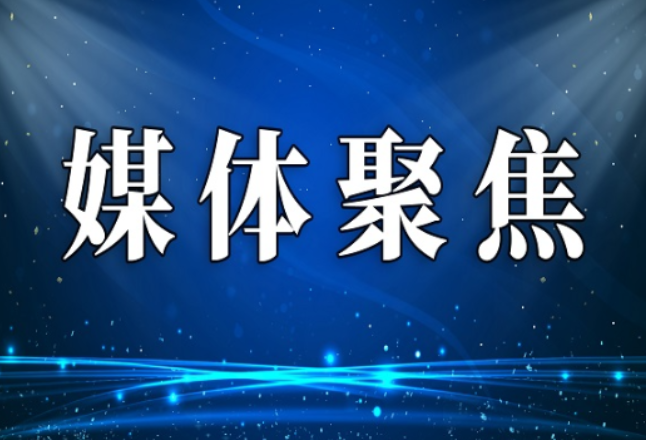 【红网时刻】溯源宜章脐橙 助力“数商兴农”