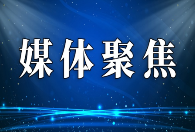 【红网时刻】“优”无止境 “护”有实招 ——宜章县人民法院护航营商环境走笔