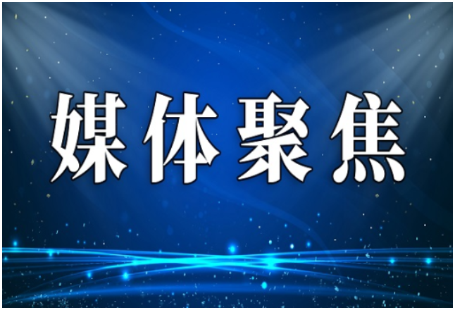 【红网时刻】宜章县栗源镇：养鸡“双司令” 致富“双保障”