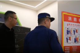 【打好高质量“发展六仗” 】防患于未“燃” 织密春节消防“安全网 